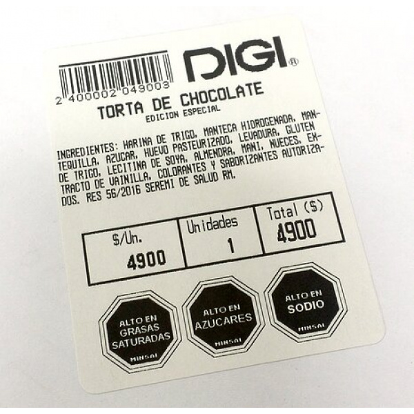 SM-320P - Imagen 5